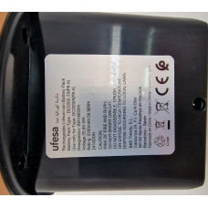 BATERIA INSPIRE U5 DIGITAL
