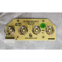 MODULO COMANDOS MAQ.CAFÉ